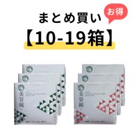【10-19箱まとめ買い】ユニコディスポ鍼 美容鍼 Pro 240本入 / Pro / S