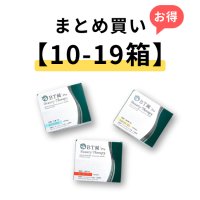 【10-19箱まとめ買い】ユニコBT鍼 Pro 200本入　