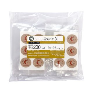 ユニコ磁気バン180mT 36粒　7箱 Amazon.co.jp: ユニコ 磁気バン180 36粒入 : ドラッグストア