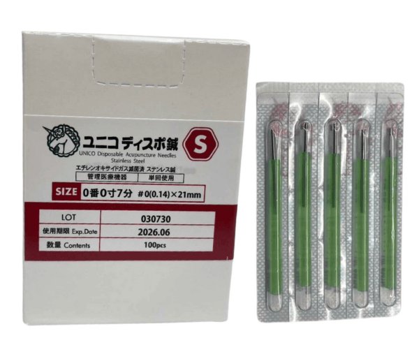 画像1: 【無料サンプル】特注鍼　ユニコ鍼ＢＴ鍼Ｓ１特注　０番７分　１００本 (1)