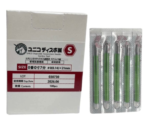 画像1: 【在庫限り】特注鍼　ユニコ鍼ＢＴ鍼Ｓ１特注　０番７分　１００本 (1)
