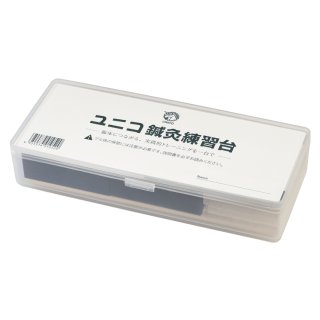 ユニコ（UNICO）公式通販｜ユニコネットストア