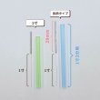 画像3: 【特注仕様・先行販売】ユニコ鍼Ｐro８　  長柄0番1寸　 ２４０本 (3)