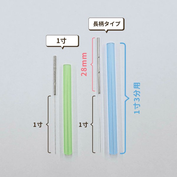 画像3: ユニコ鍼Ｐro８　  長柄0番1寸　 ２４０本 (3)