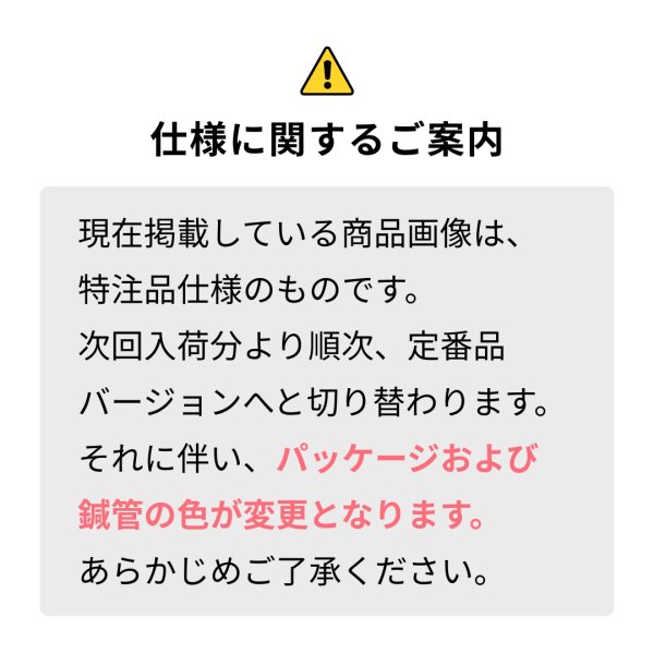 画像5: ユニコ鍼Ｐro８　  長柄0番1寸　 ２４０本 (5)