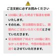 画像2: 【先着80箱限定】ユニコディスポ鍼ＸＳ細鍼管S　1番1寸3分　100本 (2)