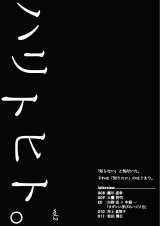 書籍・DVD|鍼灸用品の専門店ユニコネットストア