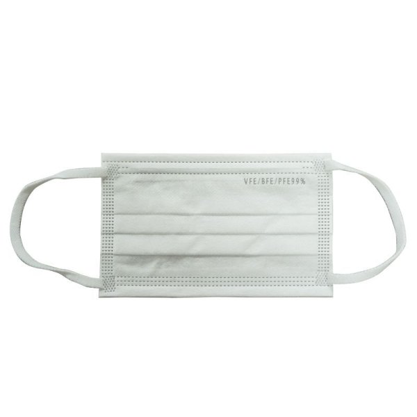 画像5: リーダー　ディスポマスク　小さめサイズ　３０枚入 (5)