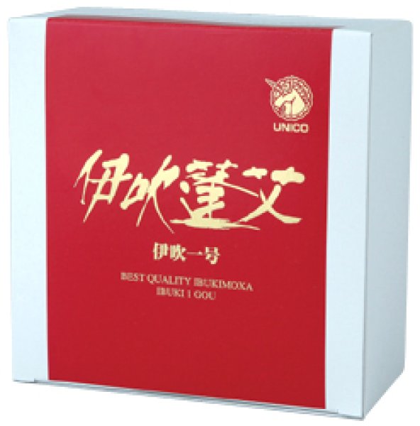 画像1: 伊吹１号点灸用（５０ｇ） (1)