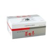 画像1: 長生灸（２００壮入） (1)
