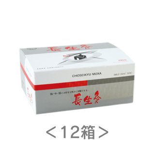 【大放出セール】 70726f647563742f6f6b79752f7479 アロマグッズ