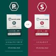 画像3: ユニコディスポ鍼　Ｐｒｏ８Ｐ　（８番〜２３番）　２４０本 (3)