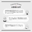 画像4: ユニコディスポ鍼　Ｐｒｏ１Ｐ　（００番〜８番）　１００本　【１〜９箱】 (4)