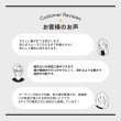 画像2: ユニコディスポ鍼　Ｓ１Ｐ　（００番〜８番）　１００本　【１〜９箱】 (2)