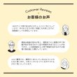 画像3: ユニコディスポ鍼　美容鍼Ｐｒｏ　（００番〜２番）　２４０本　【１〜９箱】 (3)