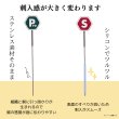 画像4: ユニコディスポ鍼　Ｐｒｏ８Ｐ　（８番〜２３番）　２４０本 (4)