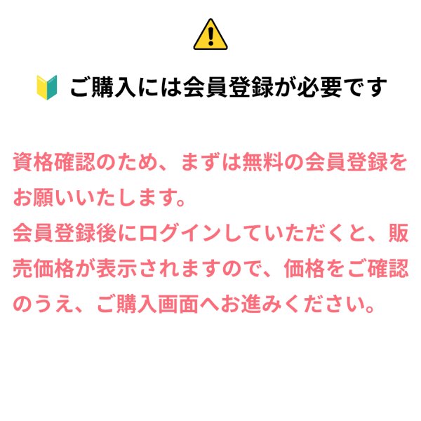 画像4: 一鍼堂特注短鍼0番0寸3分（0.14mmx10mm）　 (4)