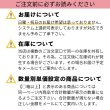 画像6: ユニコディスポ鍼　Ｐｒｏ８Ｐ　（８番〜２３番）　２４０本 (6)