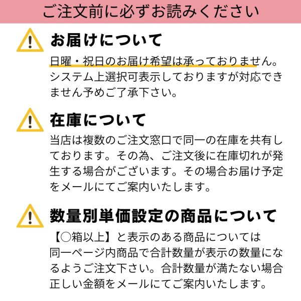 画像9: ユニコディスポ鍼 S8P (00番〜8番) 240本 【1〜9箱】 (9)
