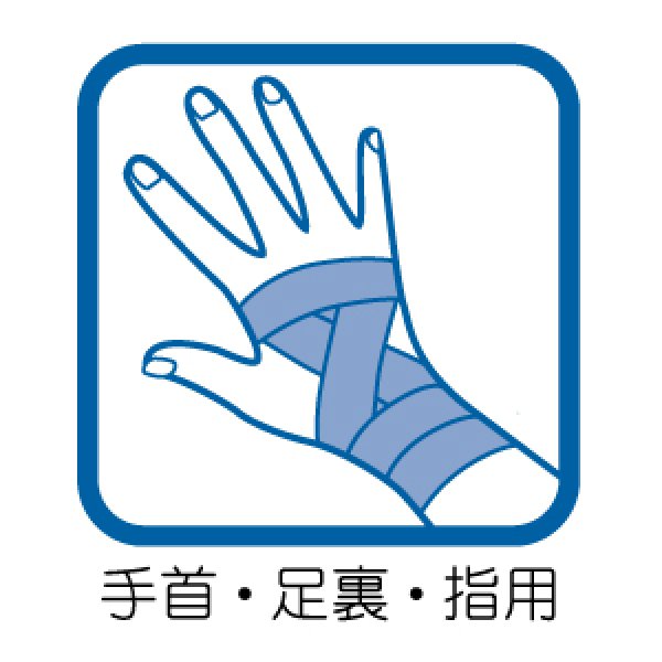 画像4: ZERO WHITE　-コットンバンデージ- 25mm×13.75ｍ（12巻） (4)