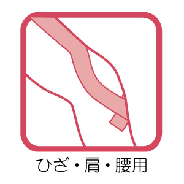 画像4: ZERO TEX　-キネシオロジーテープ-　50mm×5m(6巻) (4)