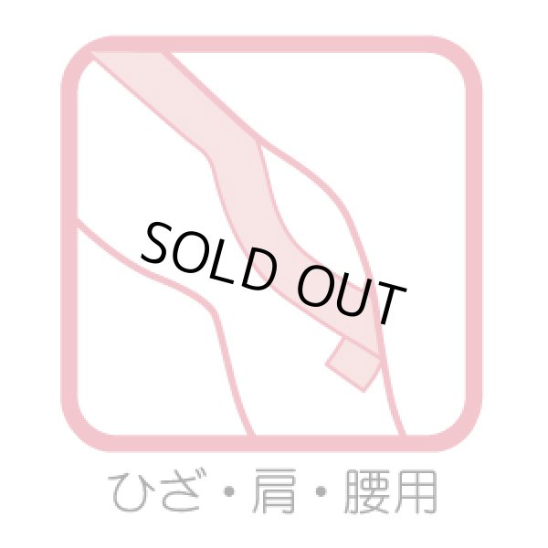 画像4: 【予約注文・入荷次第発送】ZERO TEX　-キネシオロジーテープ-　50mm×5m(6巻) (4)