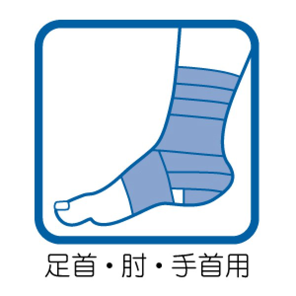 画像4: ZERO WHITE -コットンバンデージ- 38mm×13.75m(12巻) (4)