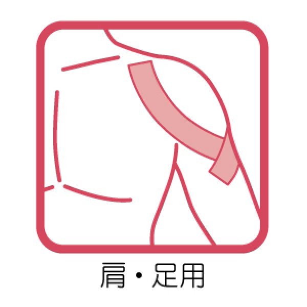 画像4: ZERO TEX　-キネシオロジーテープ-　38mm×5m(8巻) (4)