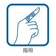 画像4: ZERO WHITE　-コットンバンデージ- 12mm×13.75ｍ（12巻） (4)