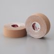 画像2: ZERO TEX　-キネシオロジーテープ-　25mm×5m(12巻) (2)