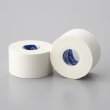 画像2: ZERO WHITE　-コットンバンデージ- 38mm×13.75ｍ（12巻） (2)