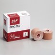 画像1: ZERO TEX　-キネシオロジーテープ-　50mm×5m(6巻) (1)