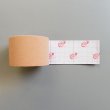 画像3: ZERO TEX　-キネシオロジーテープ-　50mm×5m(6巻) (3)