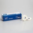 画像1: ZERO WHITE　-コットンバンデージ- 12mm×13.75ｍ（12巻） (1)