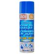 画像1: LPコールドスプレー(480ml) (1)