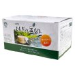 画像1: ユニコよもぎの温もり20ｇ　30袋入 (1)