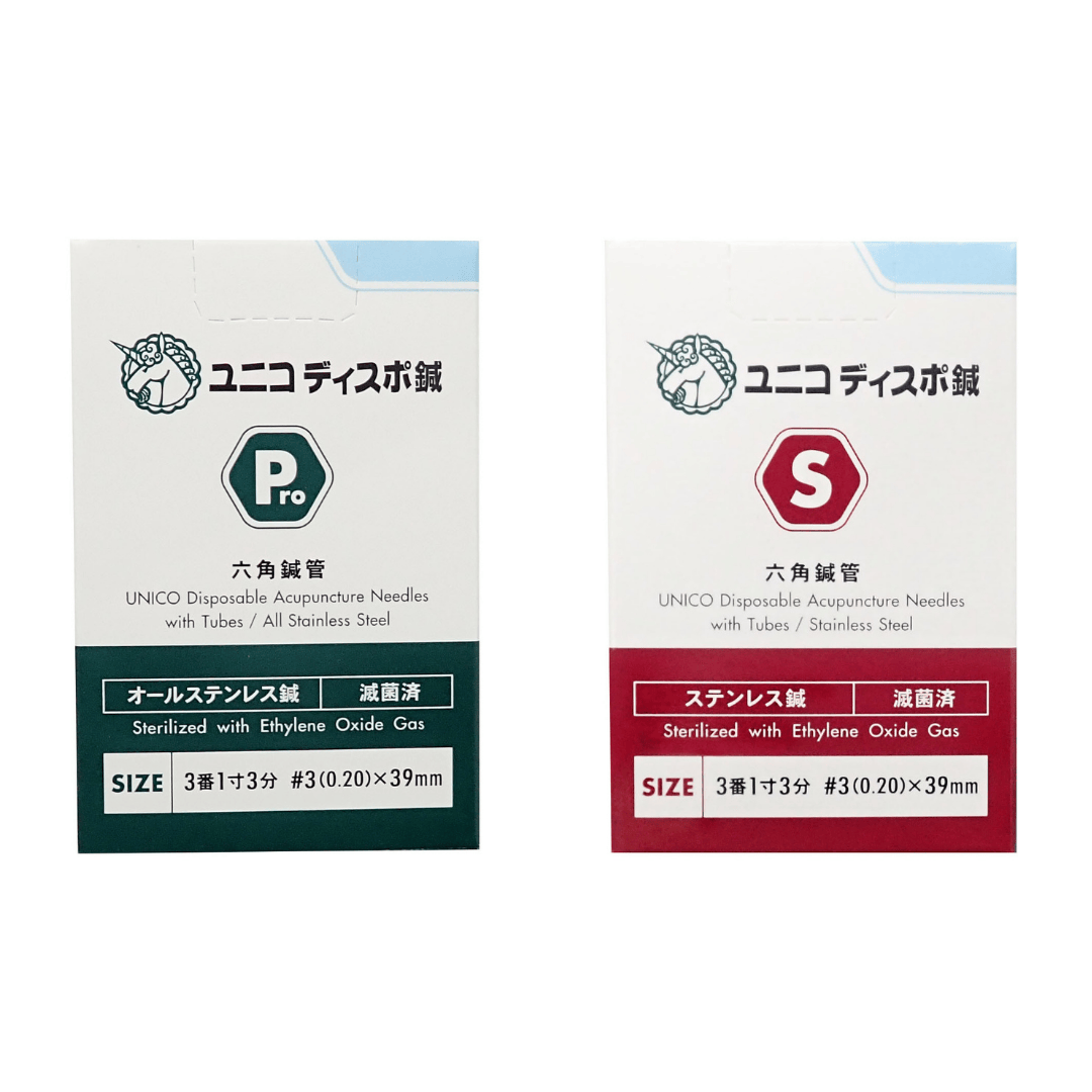 １００本入り　個包装