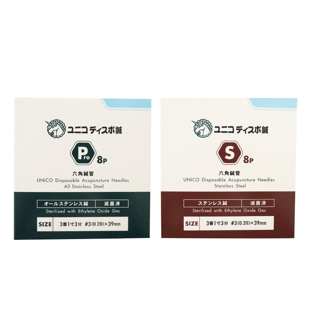 ２４０本入り　集合包装