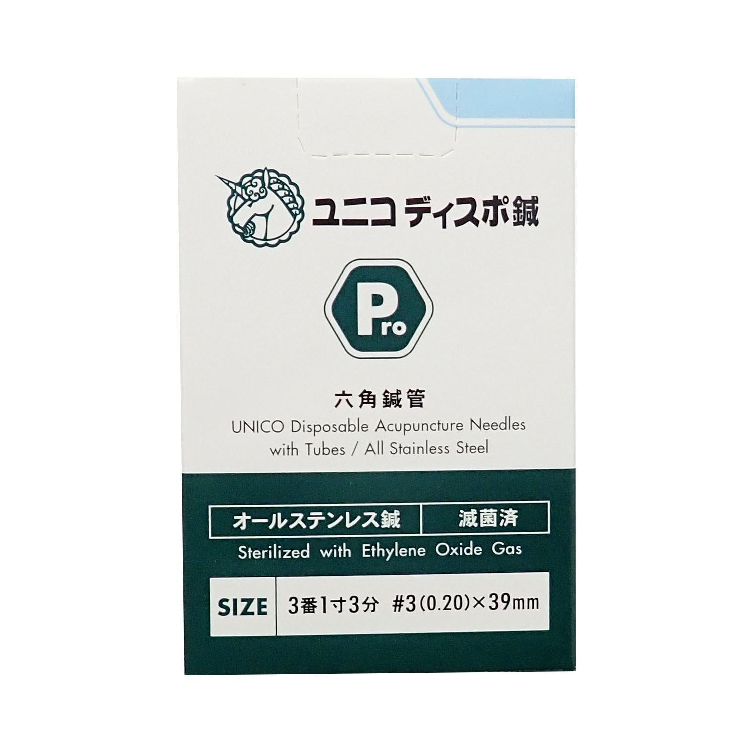 ユニコディスポ鍼Pro 100本入